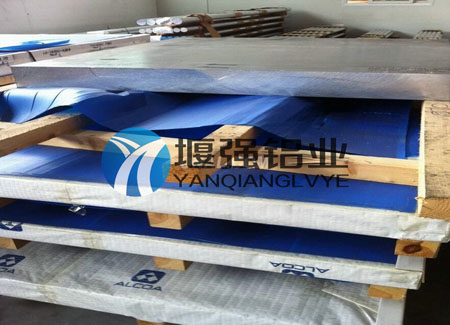 进口铝合金7075 美国航空铝板