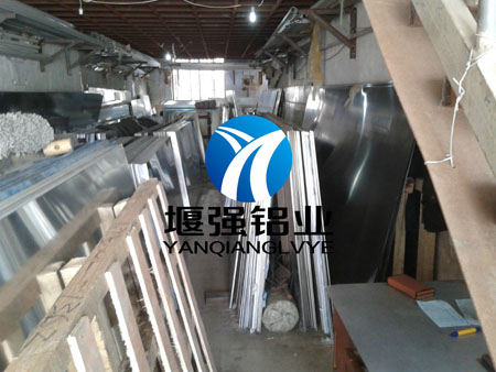 进口铝合金5052 进口铝带规格