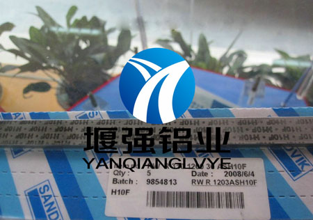 进口钨钢H10F 瑞典山特维克钨钢长条