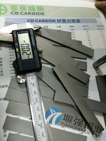 进口钨钢 台湾进口钨钢厚板WF30 钨钢厂家