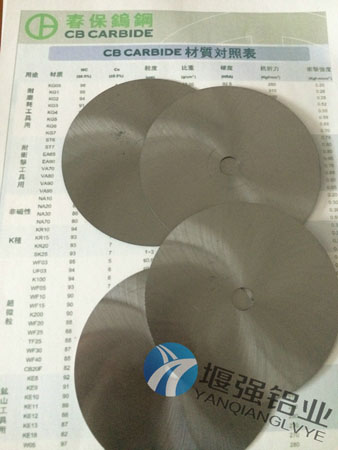 台湾春保钨钢圆棒 台湾钨钢板 台湾钨钢KG3