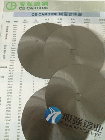 台湾春保耐冲击钨钢ST7 进口钨钢厚板