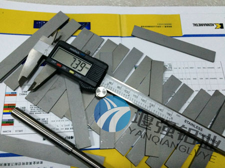 进口钨钢薄板 进口钨钢材质单 进口钨钢