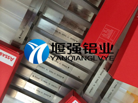 瑞典进口白钢刀 超硬白钢刀板20*20*200