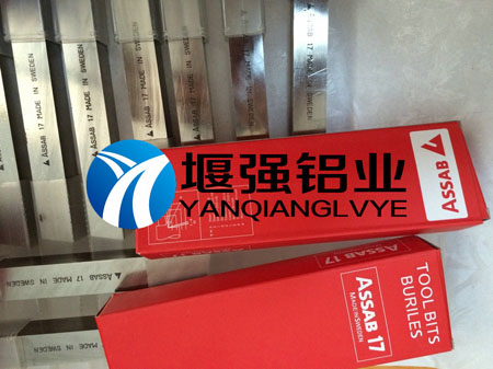 高耐磨白钢刀 瑞典一胜百白钢刀条8*8*200