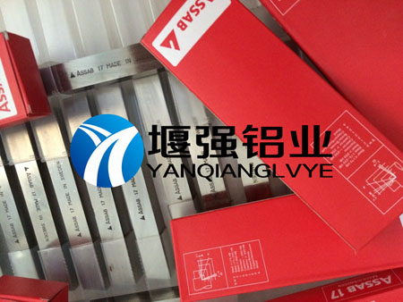 进口高韧性白钢刀 进口白钢刀硬度 白钢刀HRC69-71度