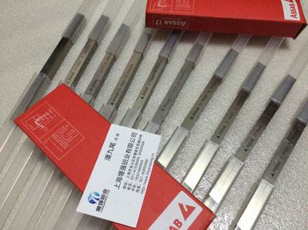 瑞典含钴白钢刀板 瑞典白钢刀M50 原包装白钢刀