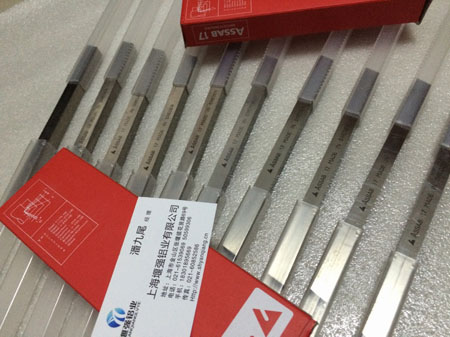 日本进口白钢刀 白钢刀66-68度 白钢刀12*12*200