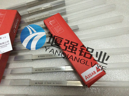 瑞典超硬白钢刀 瑞典白钢刀价格表