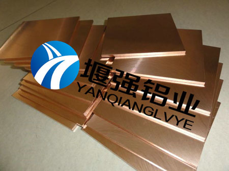 进口钨铜W90 日本进口钨铜 进口钨铜板